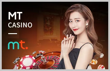 Lịch sử phát triển king88vina bet